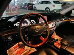 مرسيدس بنز S-Class